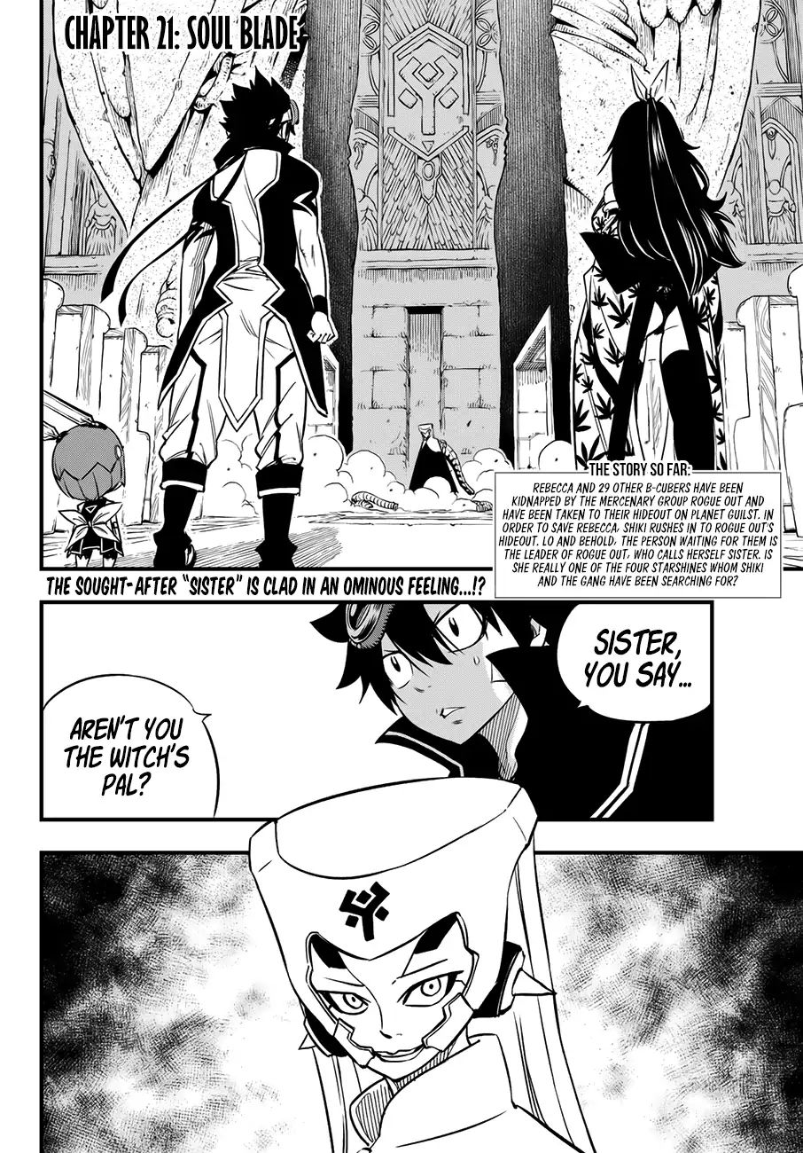 Eden's Zero - Chapter 21: Soul Blade