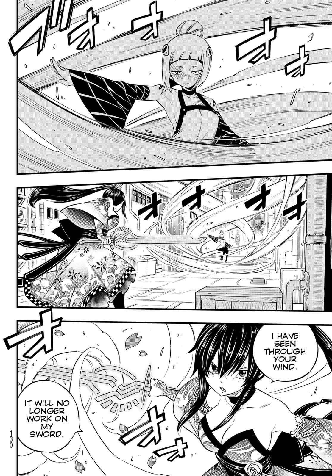 Eden's Zero - Chapter 91: Homura Vs. Sylph