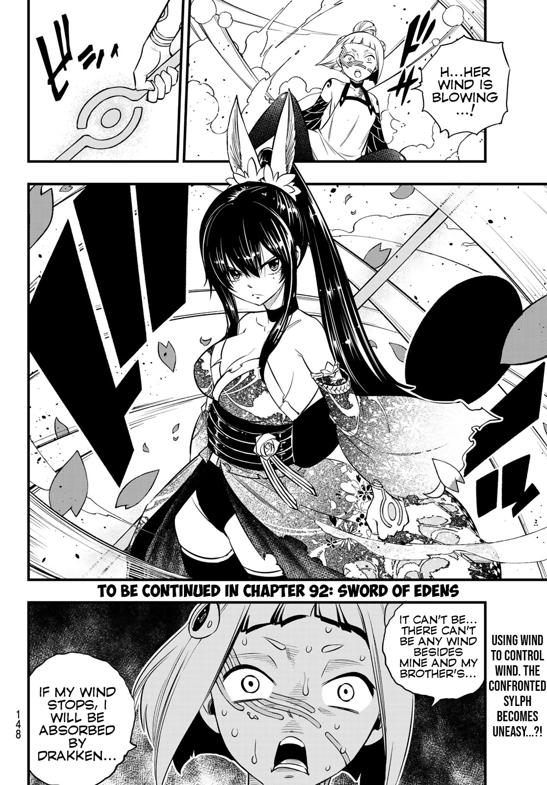 Eden's Zero - Chapter 91: Homura Vs. Sylph