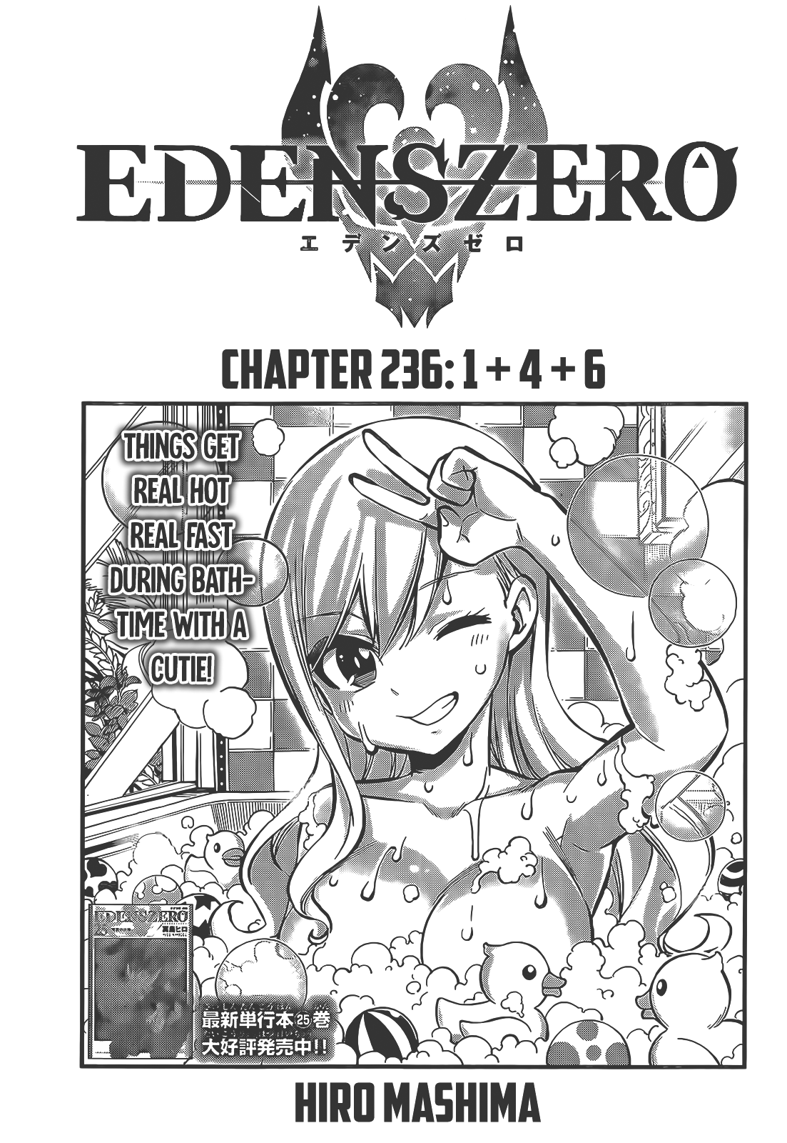 Eden's Zero - Chapter 236: 1 + 4 + 6