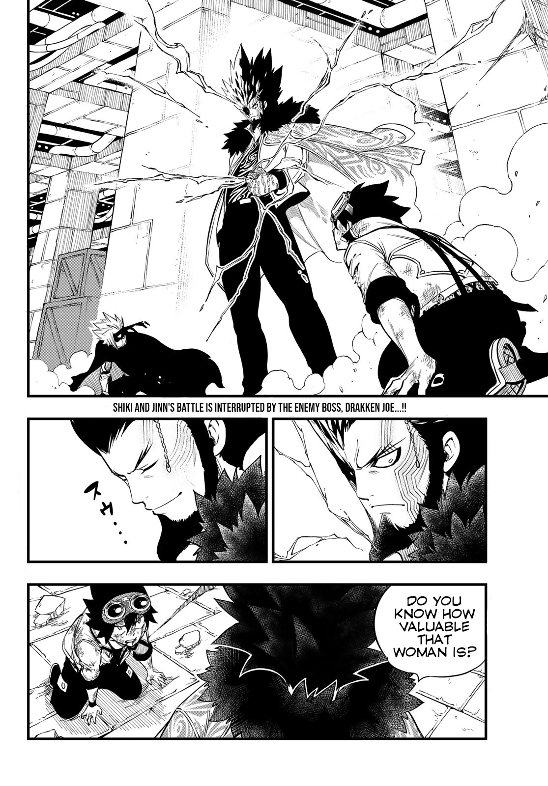 Eden's Zero - Chapter 82: Lecture