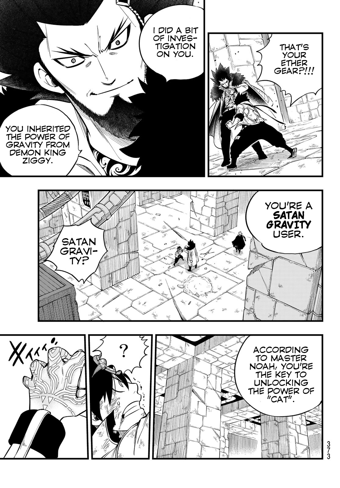 Eden's Zero - Chapter 82: Lecture