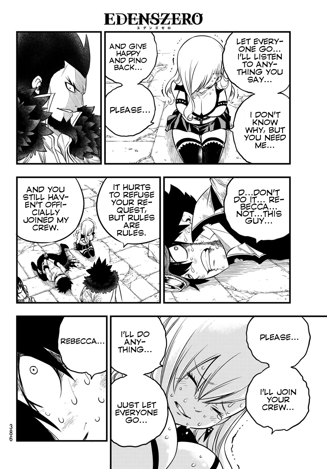 Eden's Zero - Chapter 82: Lecture