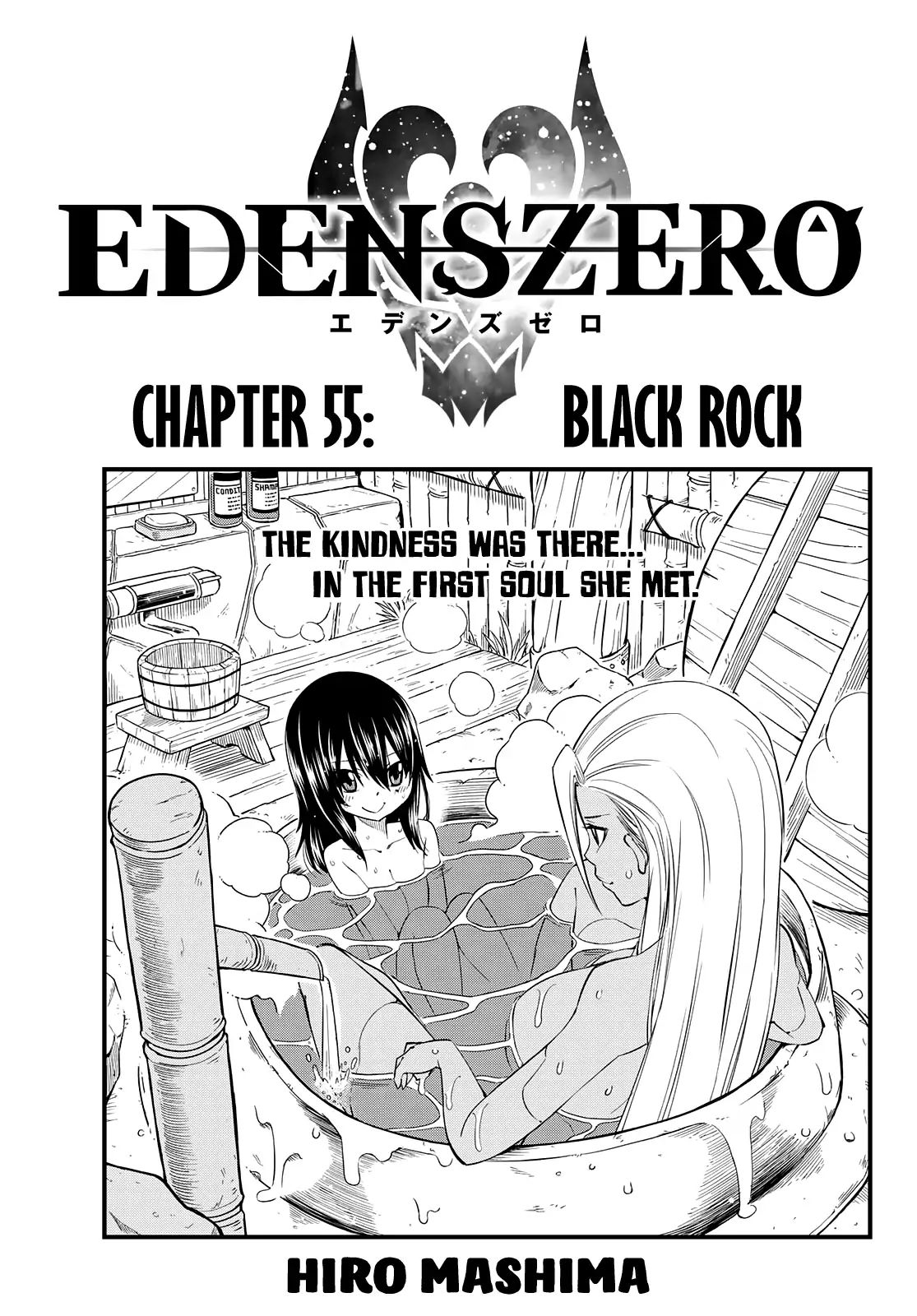 Eden's Zero - Chapter 55: Black Rock