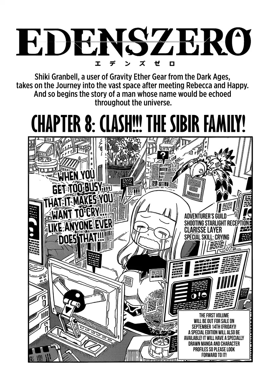 Eden's Zero - Chapter 8: Clash!!! The Sibir Family!