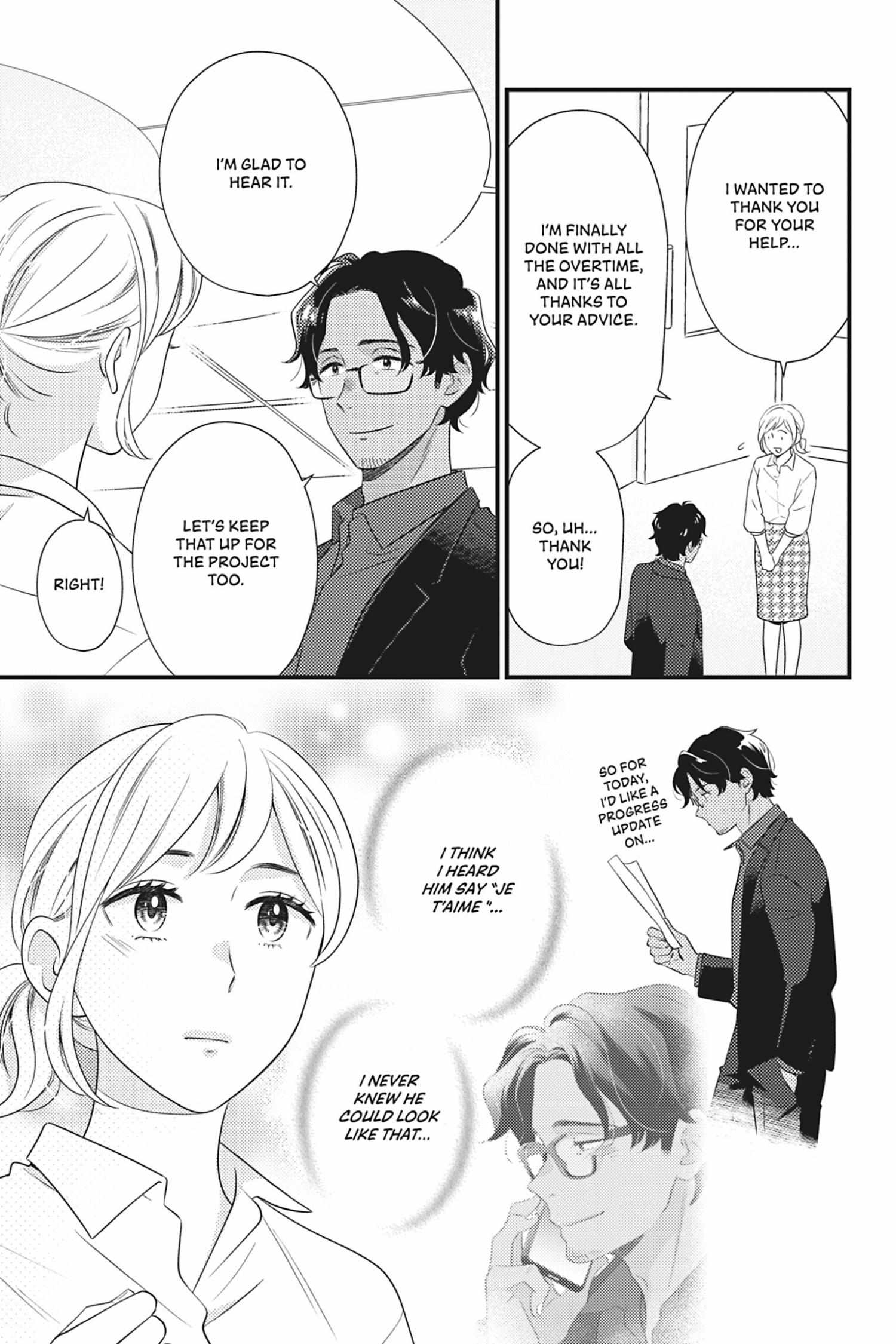 Sweet For Sweets And Foreigners - Chapter 2