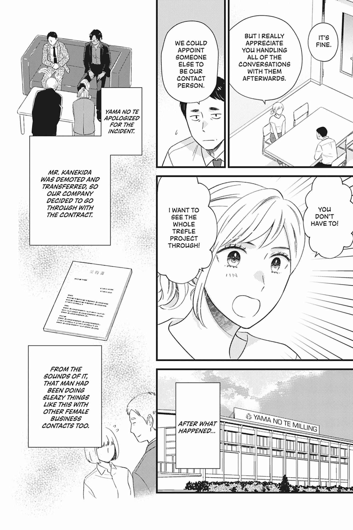 Sweet For Sweets And Foreigners - Chapter 6