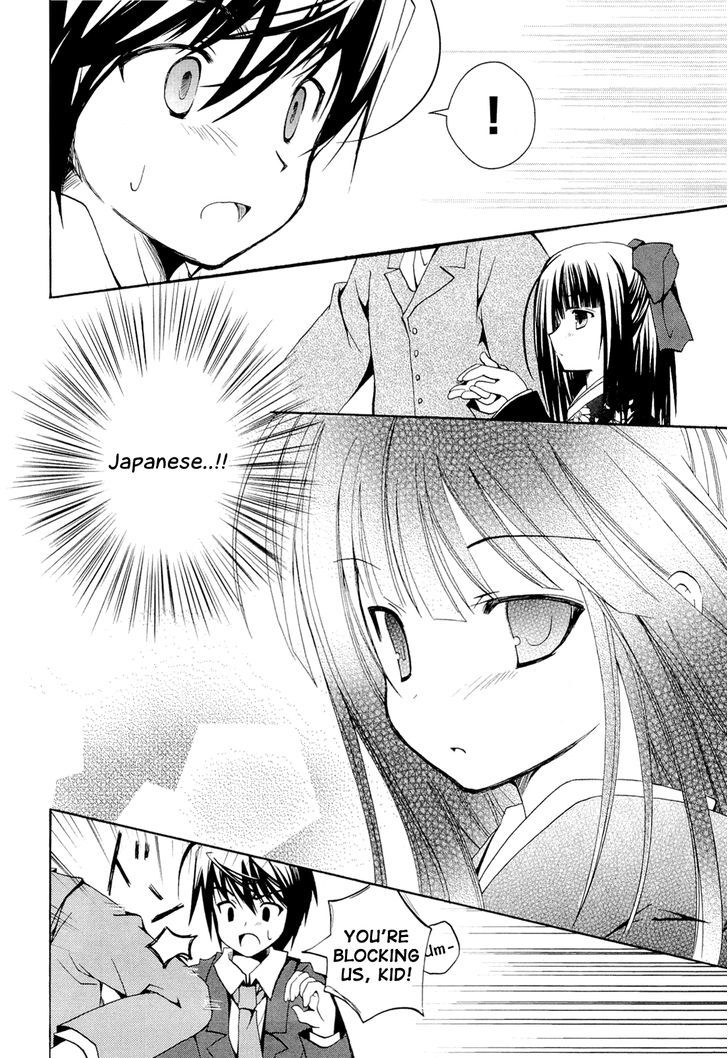 Ikoku Shoujo To Sumire No Hanataba - Vol.1 Chapter 2