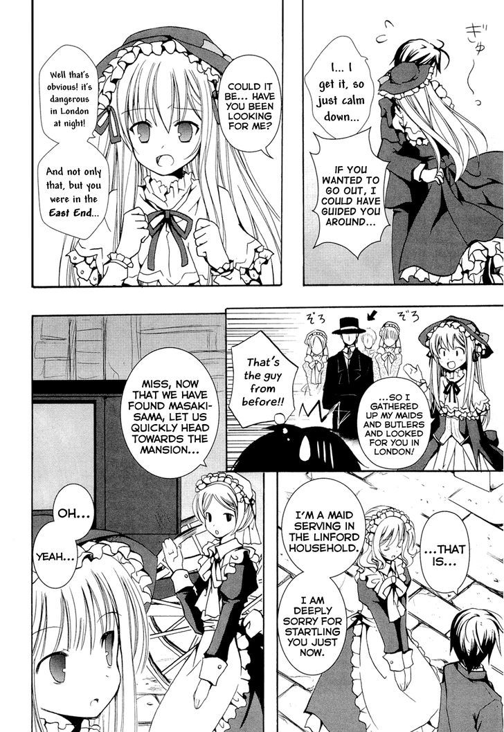 Ikoku Shoujo To Sumire No Hanataba - Vol.1 Chapter 2