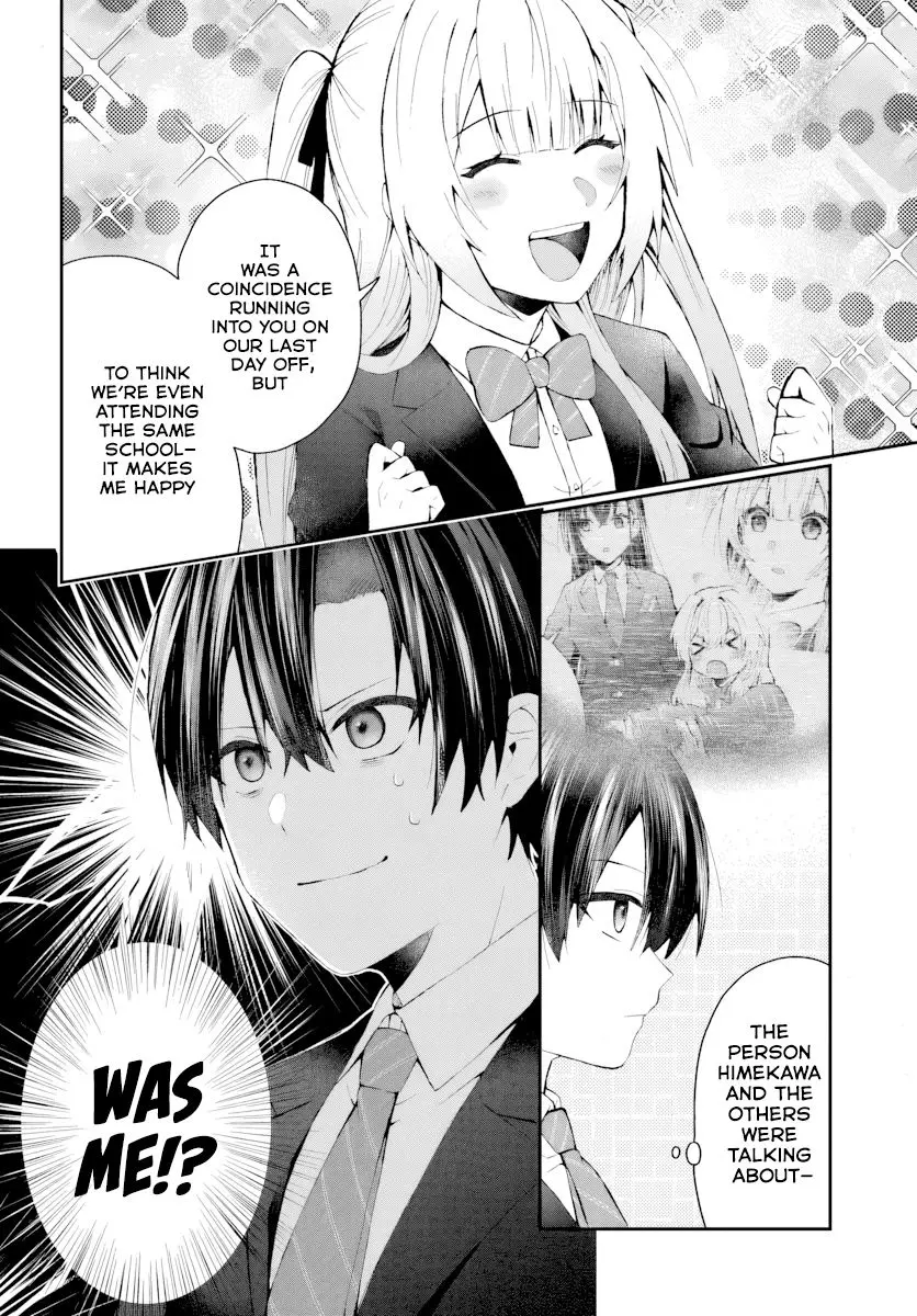 Naze Ka S-Kyuu Bijotachi No Wadai Ni Ore Ga Agaru Ken - Chapter 3