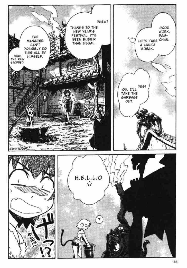 Stray Little Devil - Vol.04 Chapter 1