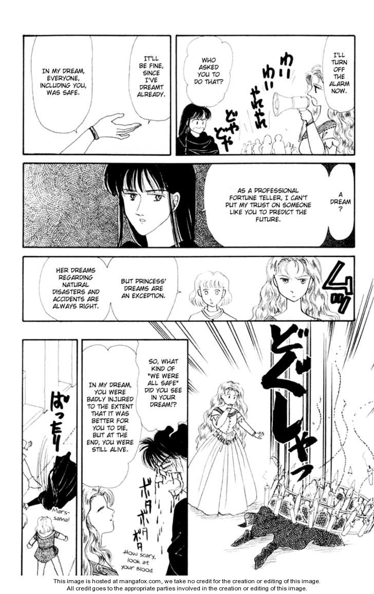 Itsuka Yume No Naka De - Vol.01 Chapter 001 : Once Upon A Dream