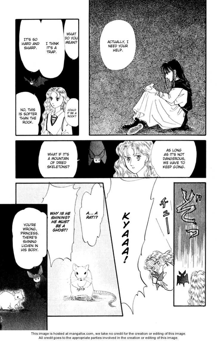 Itsuka Yume No Naka De - Vol.01 Chapter 003 : A Dream Is A Wish Your Heart Makes