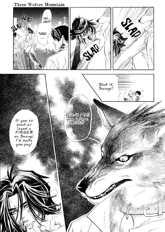 Three Wolves Mountain - Vol.1 Chapter 5 : Dark Matter