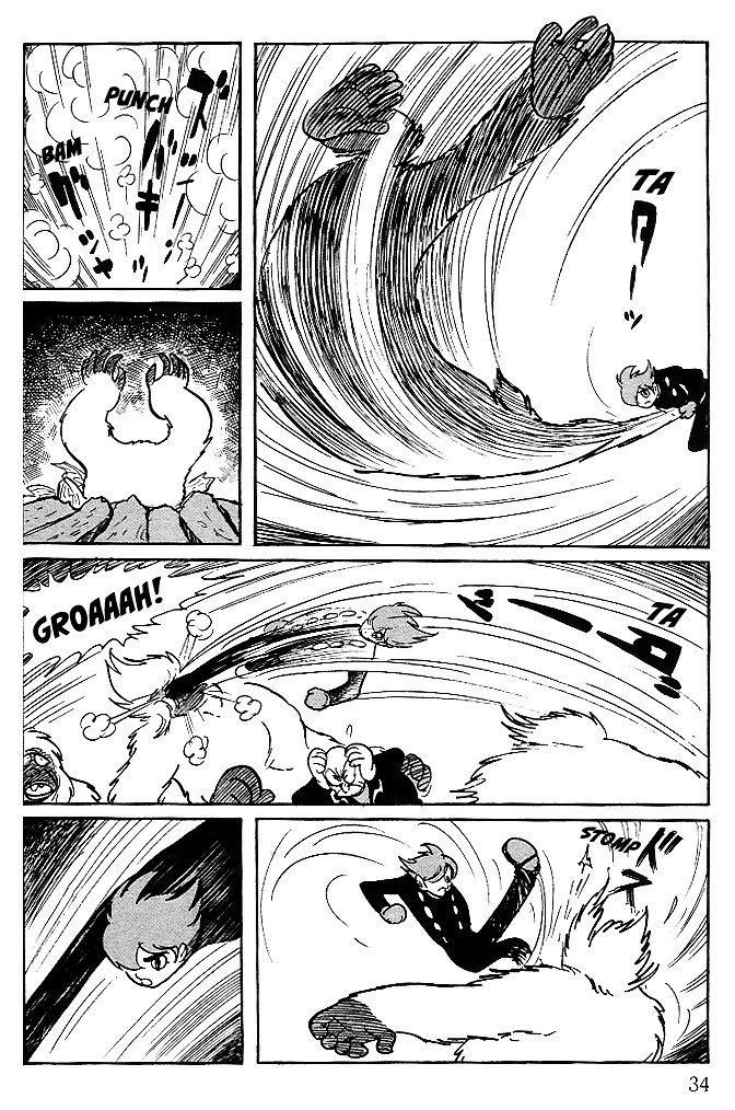 Cyborg 009 - Gold-Hen - Vol.1 Chapter 1 : Prologue: To The Long Days Of Battle