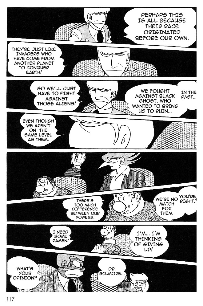 Cyborg 009 - Gold-Hen - Vol.1 Chapter 5 : To Be, Or Not To Be: That Is The Question