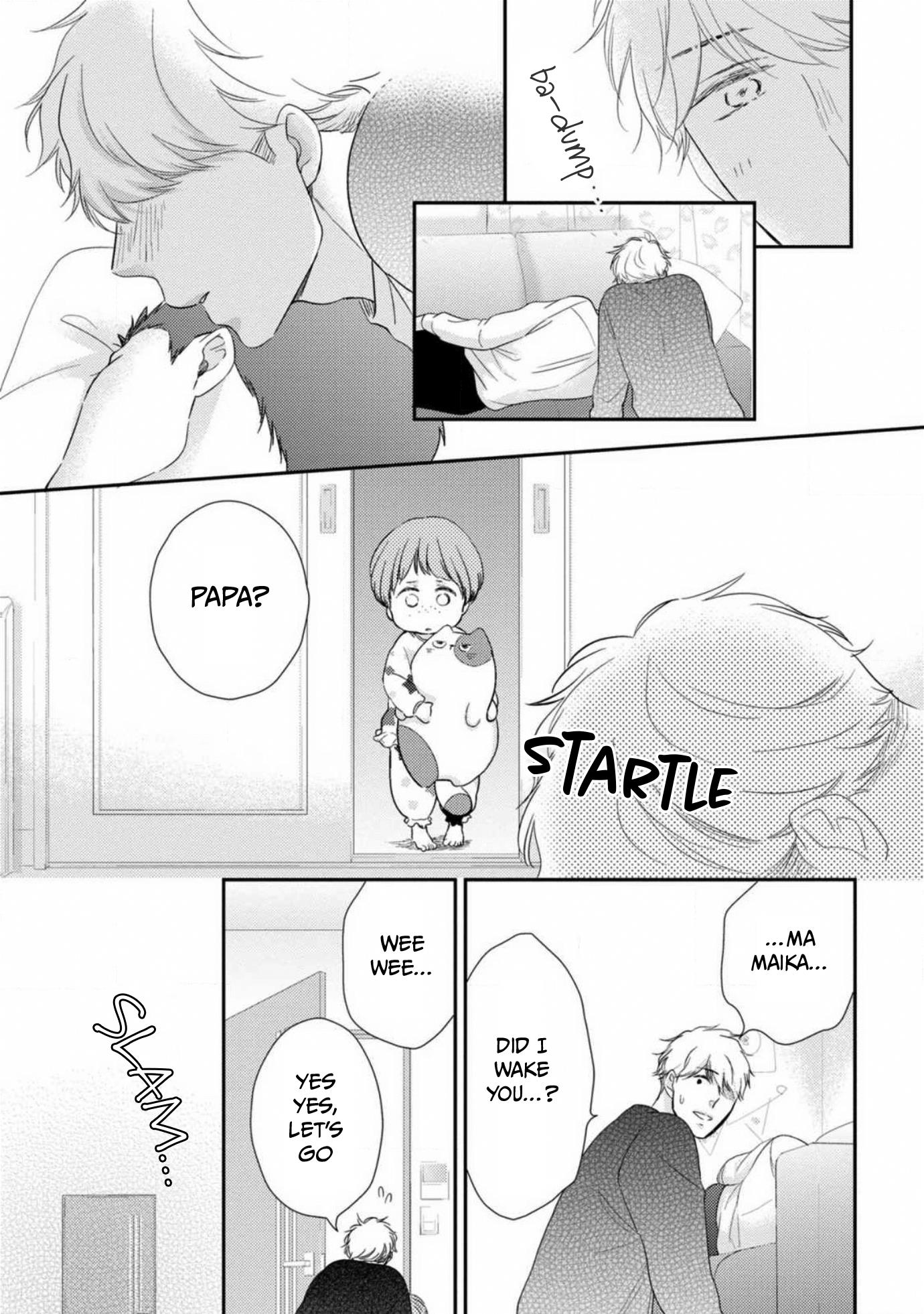 Ibitsuna Bokura No Katachi - Vol.2 Chapter 8