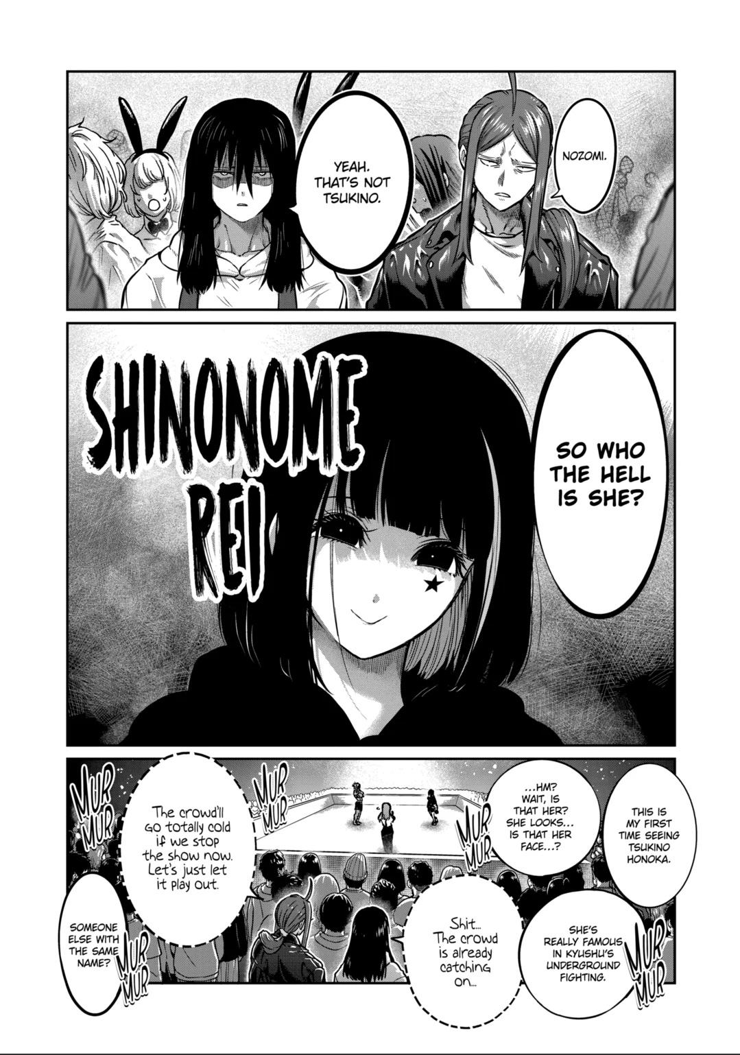 Isshou Senkin - Chapter 34