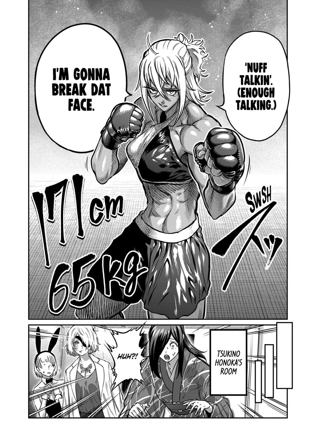 Isshou Senkin - Chapter 34