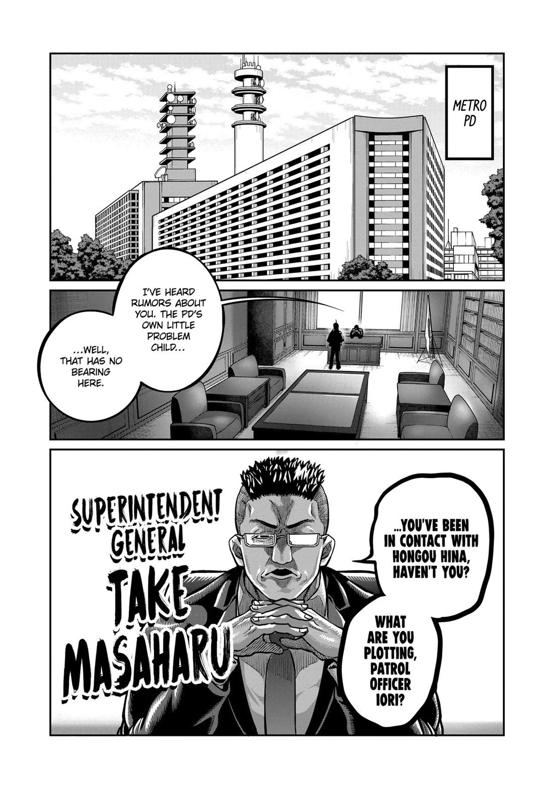 Isshou Senkin - Chapter 4