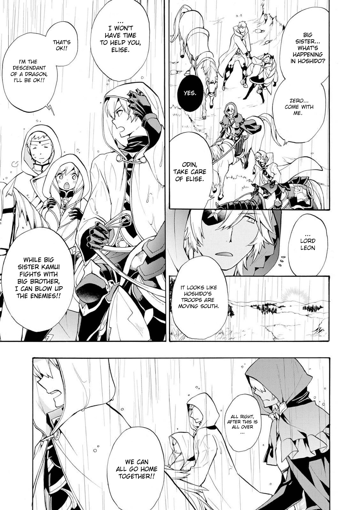 Fire Emblem If: Crown Of Nibelung - Chapter 6