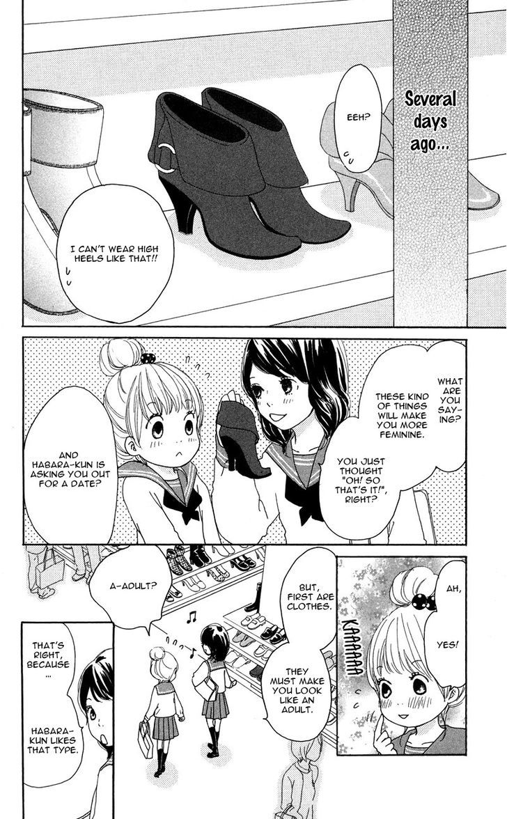 Koi Oto - Vol.2 Chapter 8