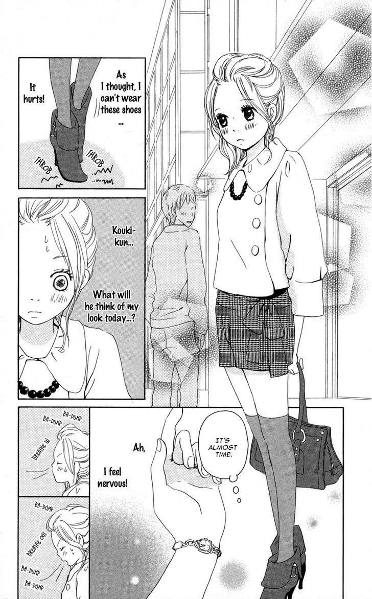 Koi Oto - Vol.2 Chapter 8