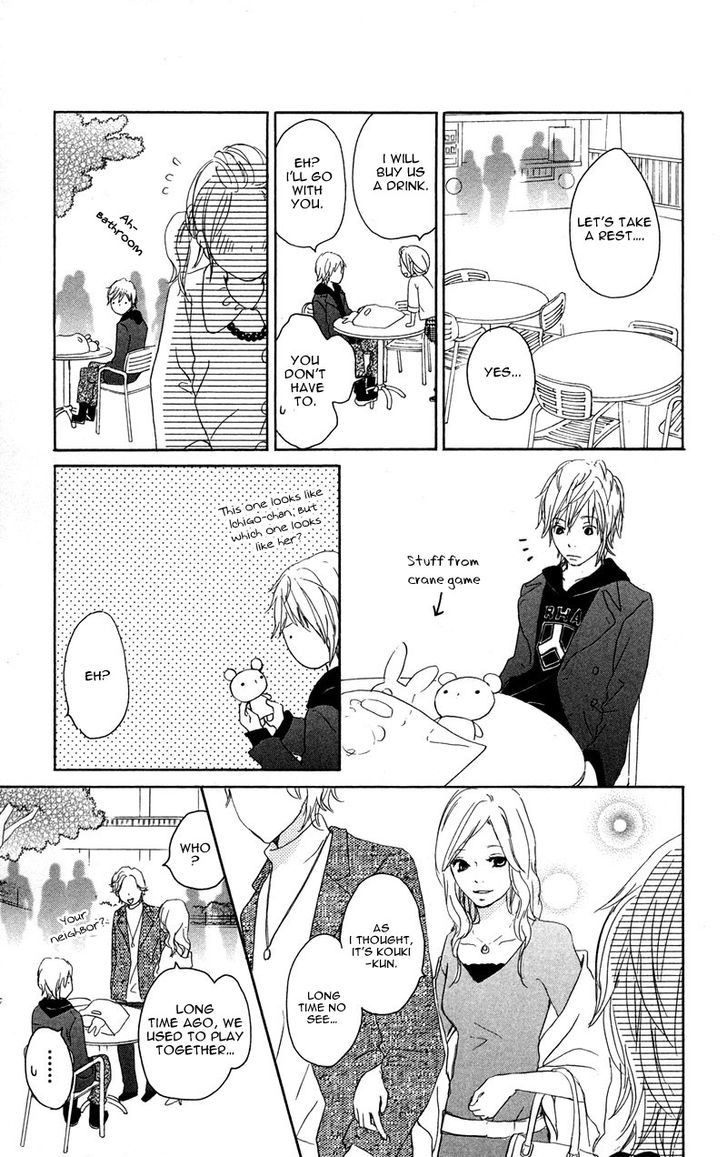 Koi Oto - Vol.2 Chapter 8