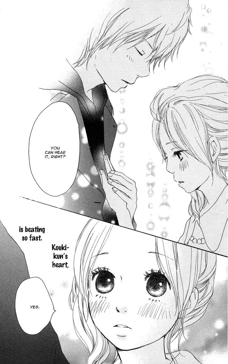 Koi Oto - Vol.2 Chapter 8