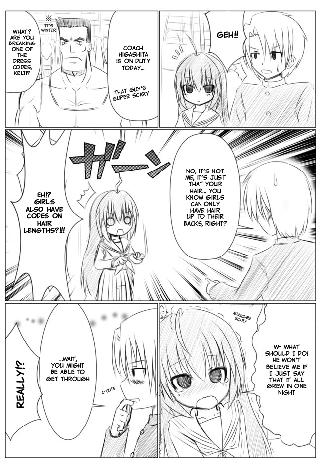 Atari Nikki - Onnanoko Ni Nacchau Hanashi - Chapter 3: Atari And Classmates