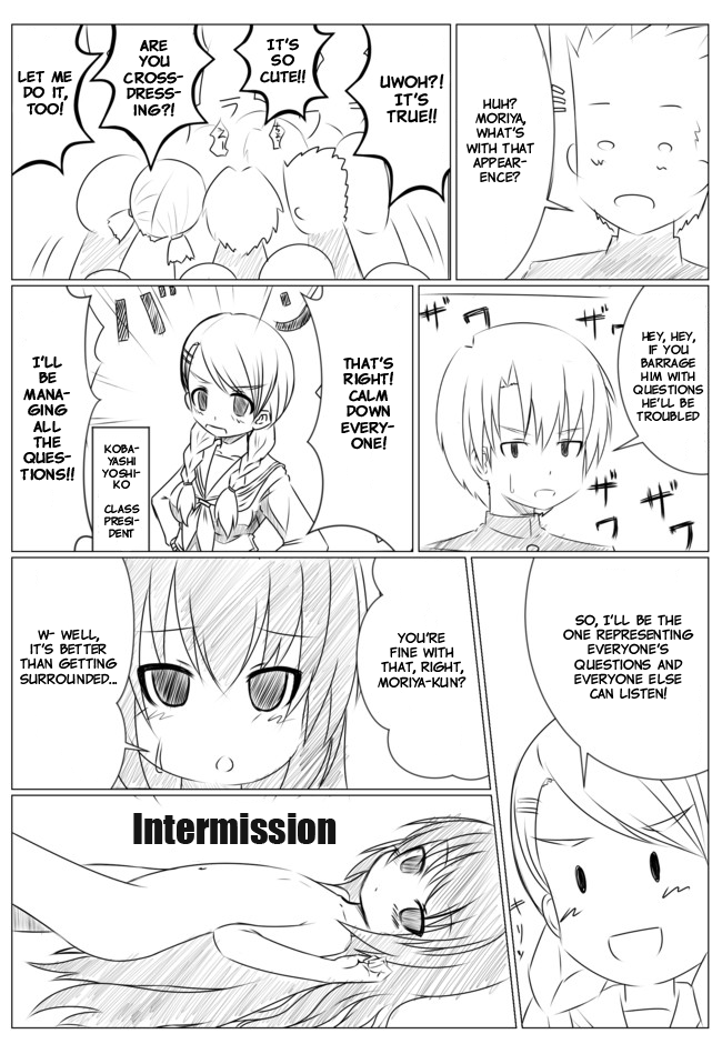 Atari Nikki - Onnanoko Ni Nacchau Hanashi - Chapter 3: Atari And Classmates