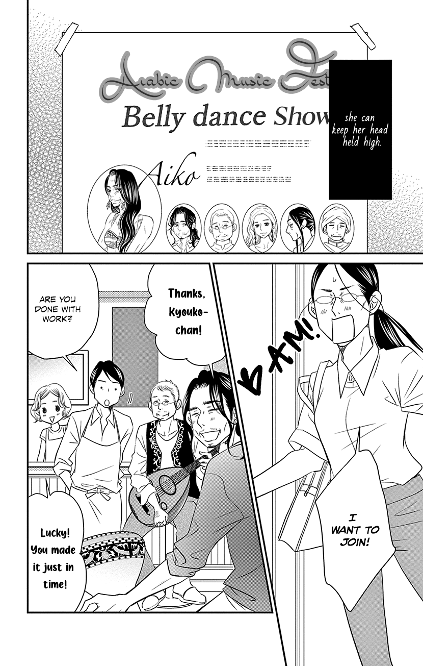 Sexy Tanaka-San - Vol.4 Chapter 8.2: What Attracts People To You - Part 2