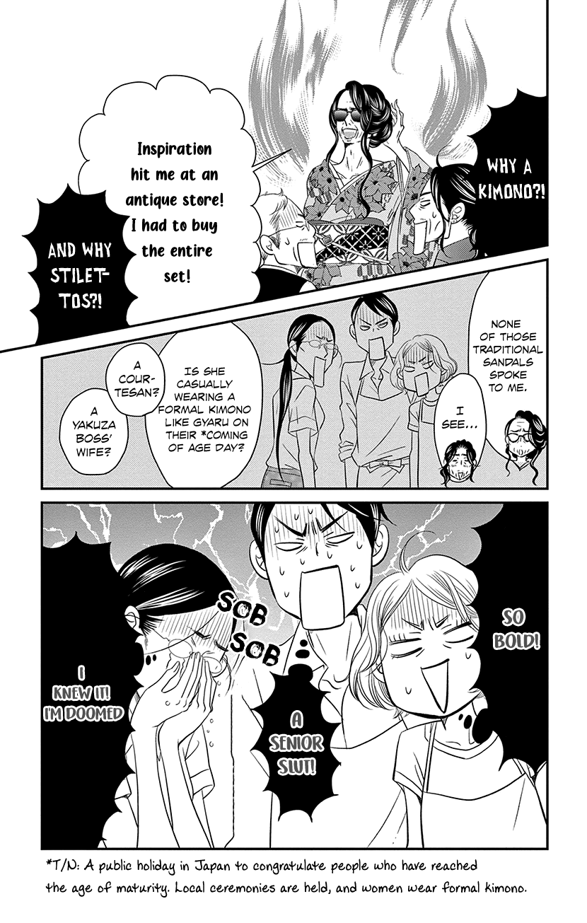 Sexy Tanaka-San - Vol.4 Chapter 8.2: What Attracts People To You - Part 2