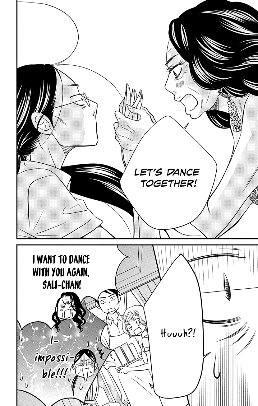 Sexy Tanaka-San - Vol.4 Chapter 8.2: What Attracts People To You - Part 2