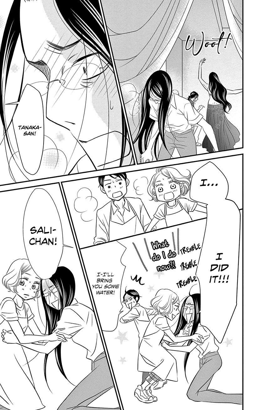 Sexy Tanaka-San - Vol.4 Chapter 8.2: What Attracts People To You - Part 2