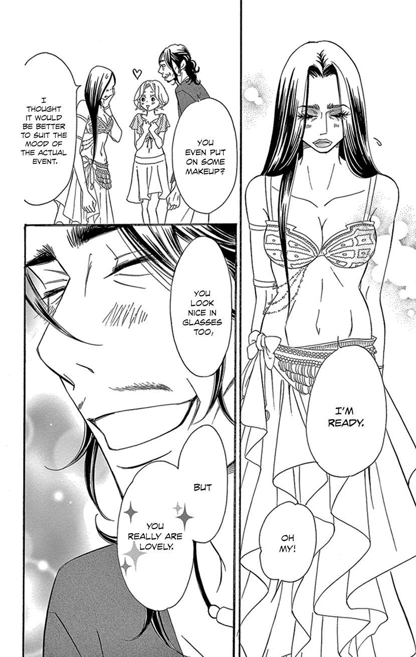 Sexy Tanaka-San - Chapter 2.2