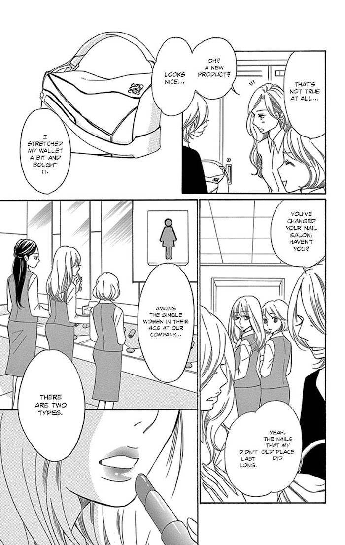 Sexy Tanaka-San - Chapter 1.1