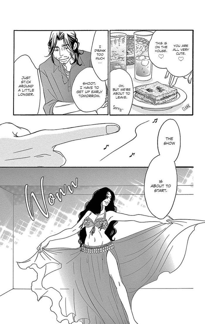 Sexy Tanaka-San - Chapter 1.1