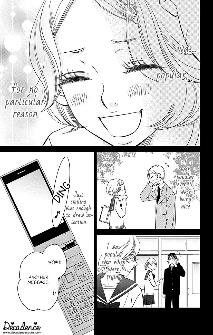 Sexy Tanaka-San - Vol.4 Chapter 7.1: What I Lack - Part 1