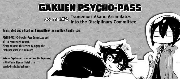 Gakuen Psycho-Pass - Vol.1 Chapter 2 : Tsunemori Akane Assimilates Into The Disciplinary Committee