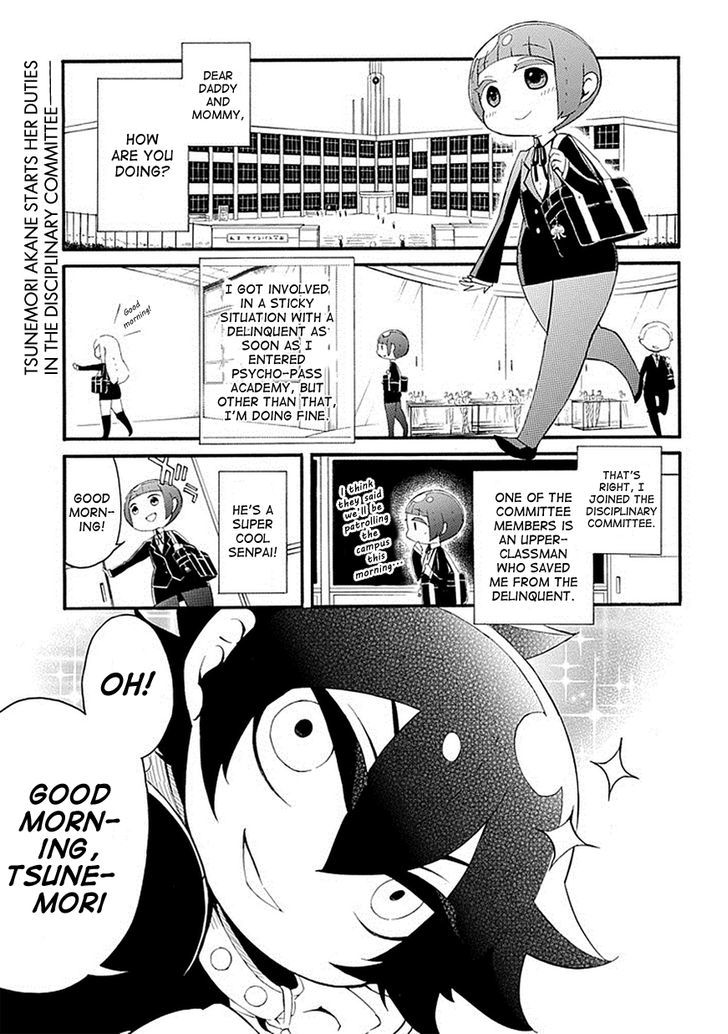 Gakuen Psycho-Pass - Vol.1 Chapter 2 : Tsunemori Akane Assimilates Into The Disciplinary Committee