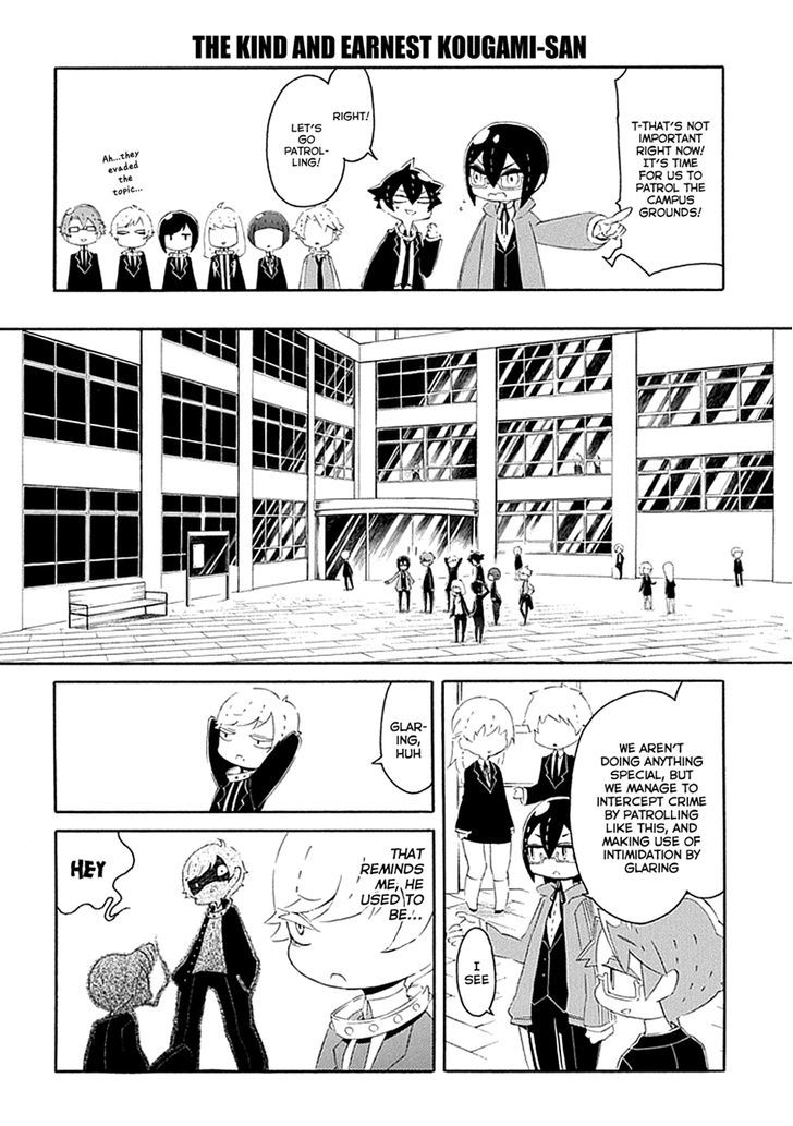 Gakuen Psycho-Pass - Vol.2 Chapter 14 : Kougami Shinya And His Former Colleagues