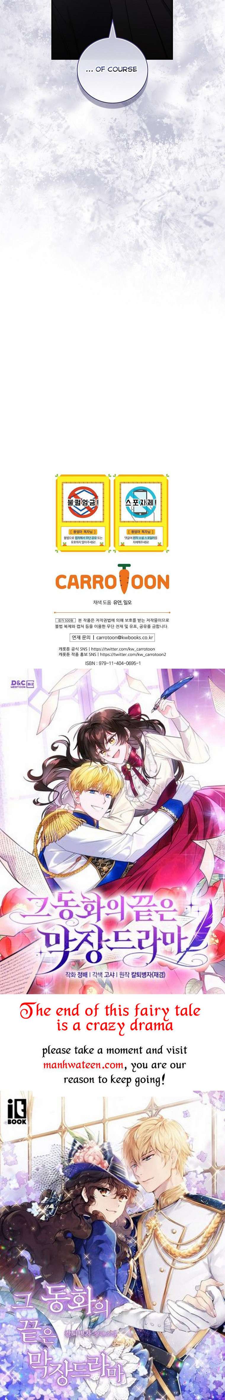 I’ll Become The Mother Of The Hero - Chapter 45