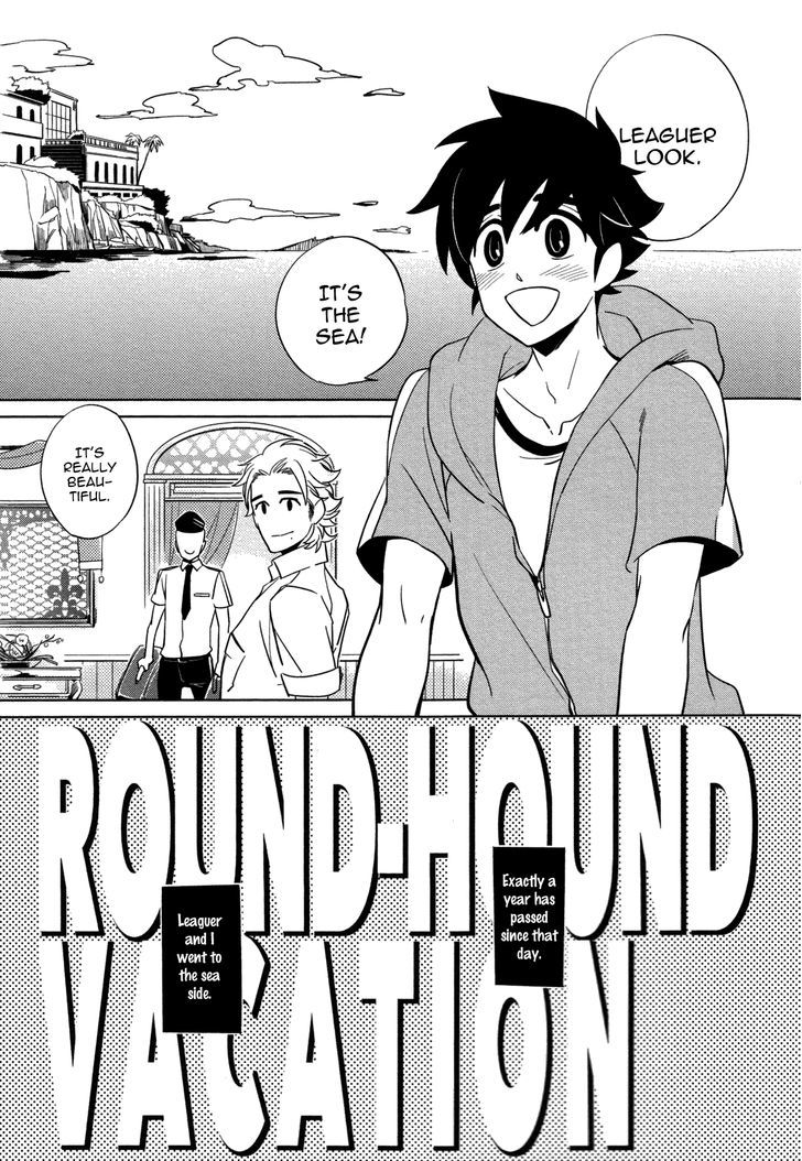 Double Hound - Vol.1 Chapter 6