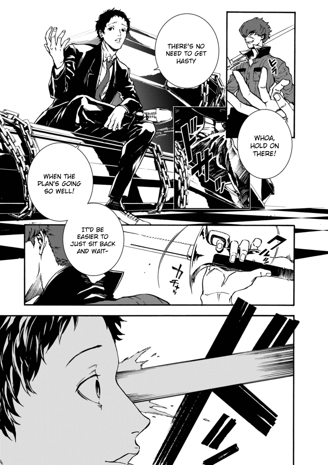 Persona 4: The Ultimax Ultra Suplex Hold - Chapter 14: A Distance Deeper Than Despair