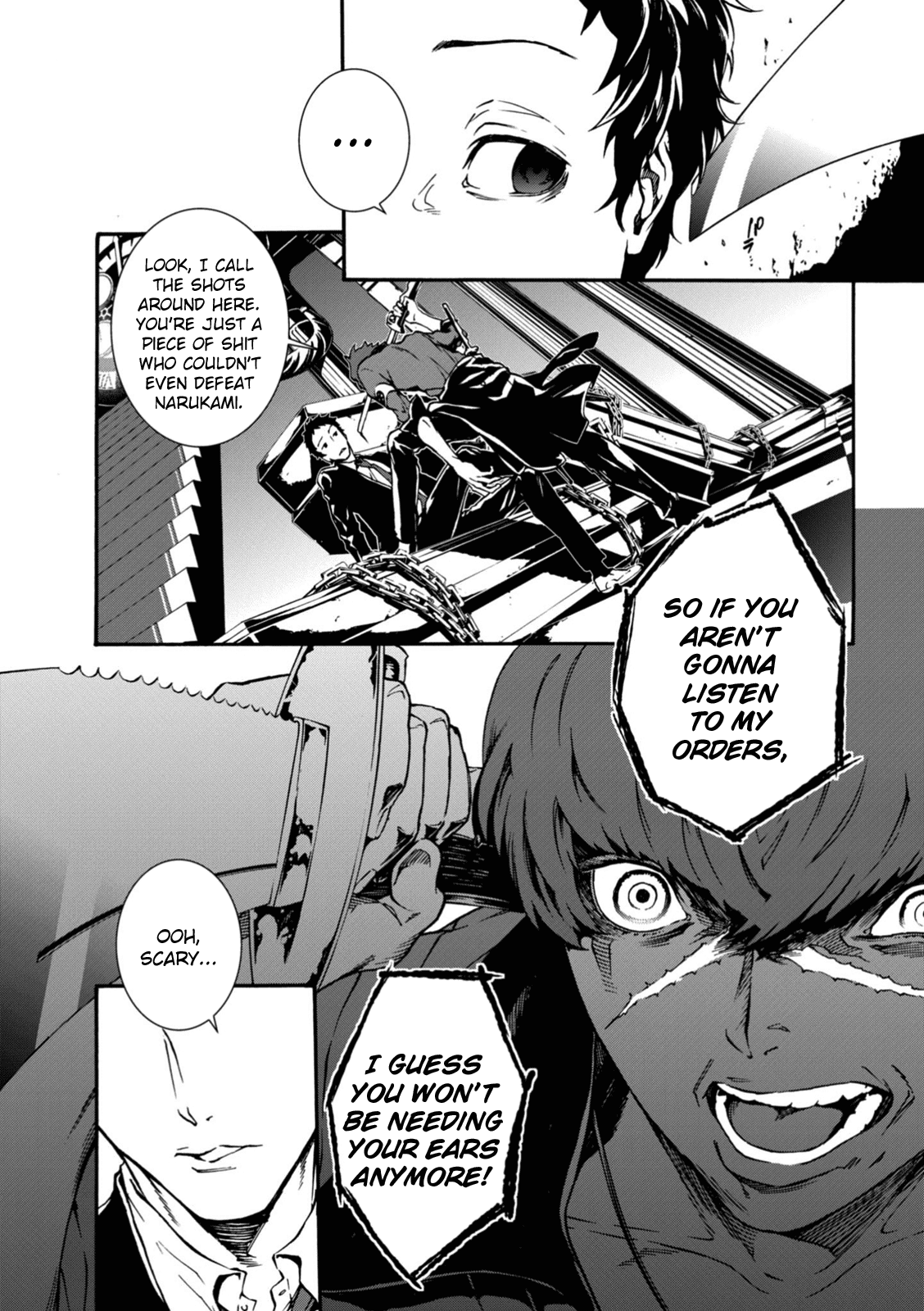 Persona 4: The Ultimax Ultra Suplex Hold - Chapter 14: A Distance Deeper Than Despair