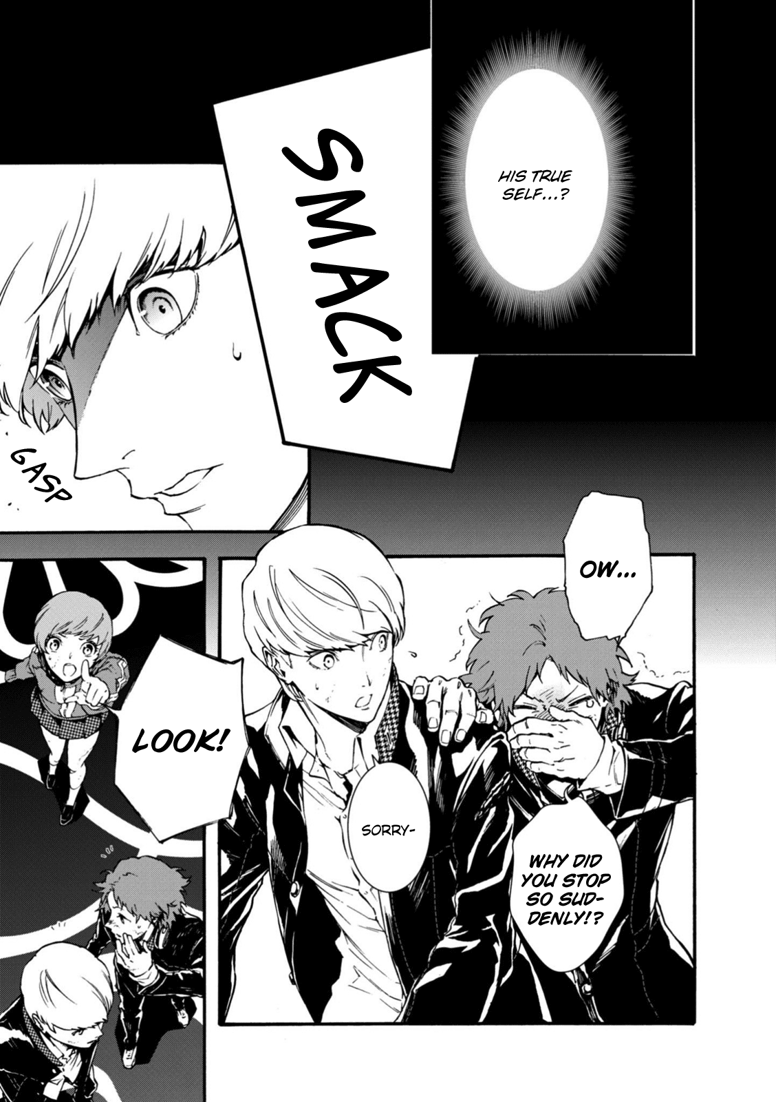 Persona 4: The Ultimax Ultra Suplex Hold - Chapter 20: Key To The Fate 1