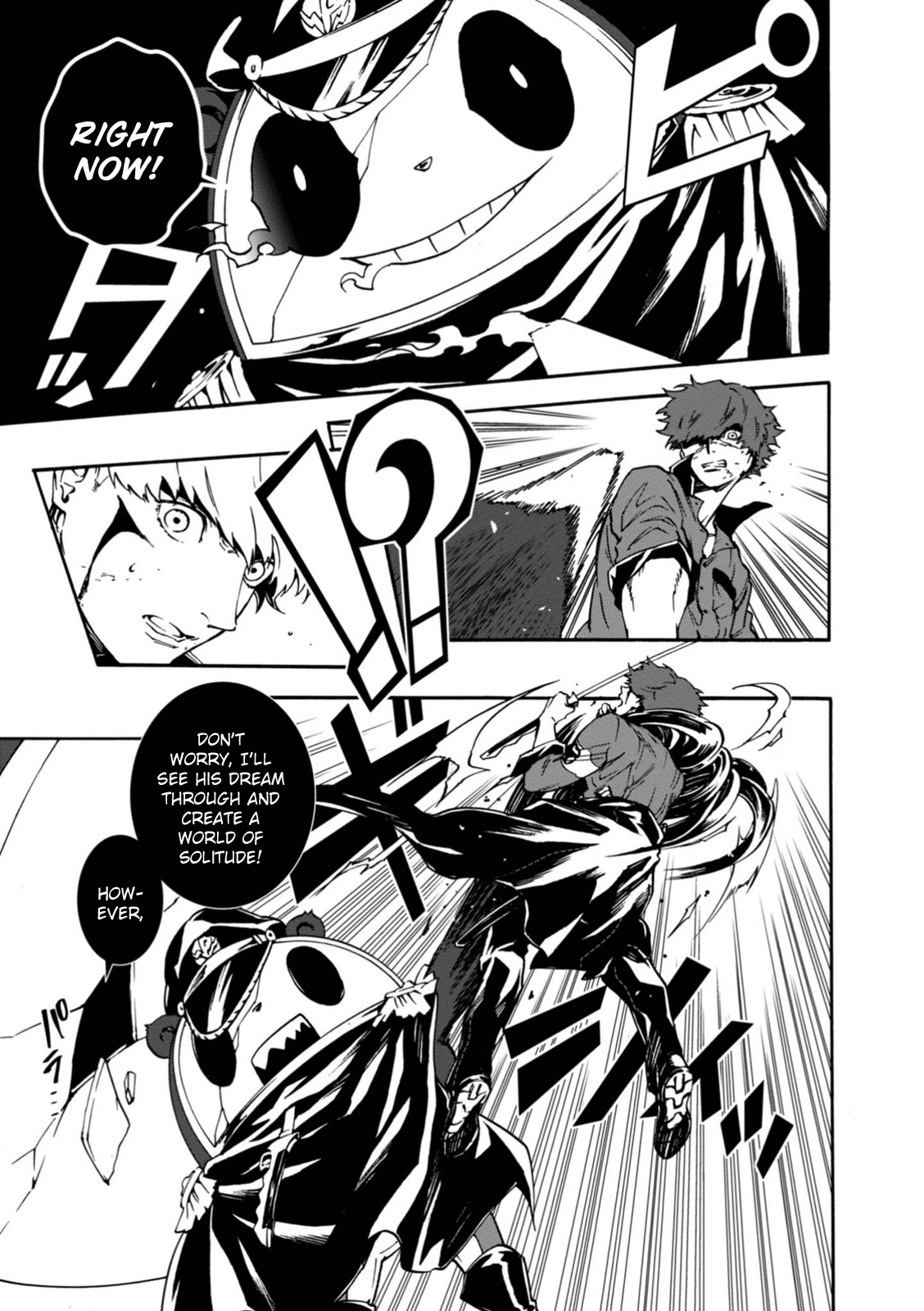 Persona 4: The Ultimax Ultra Suplex Hold - Chapter 31: Bonds