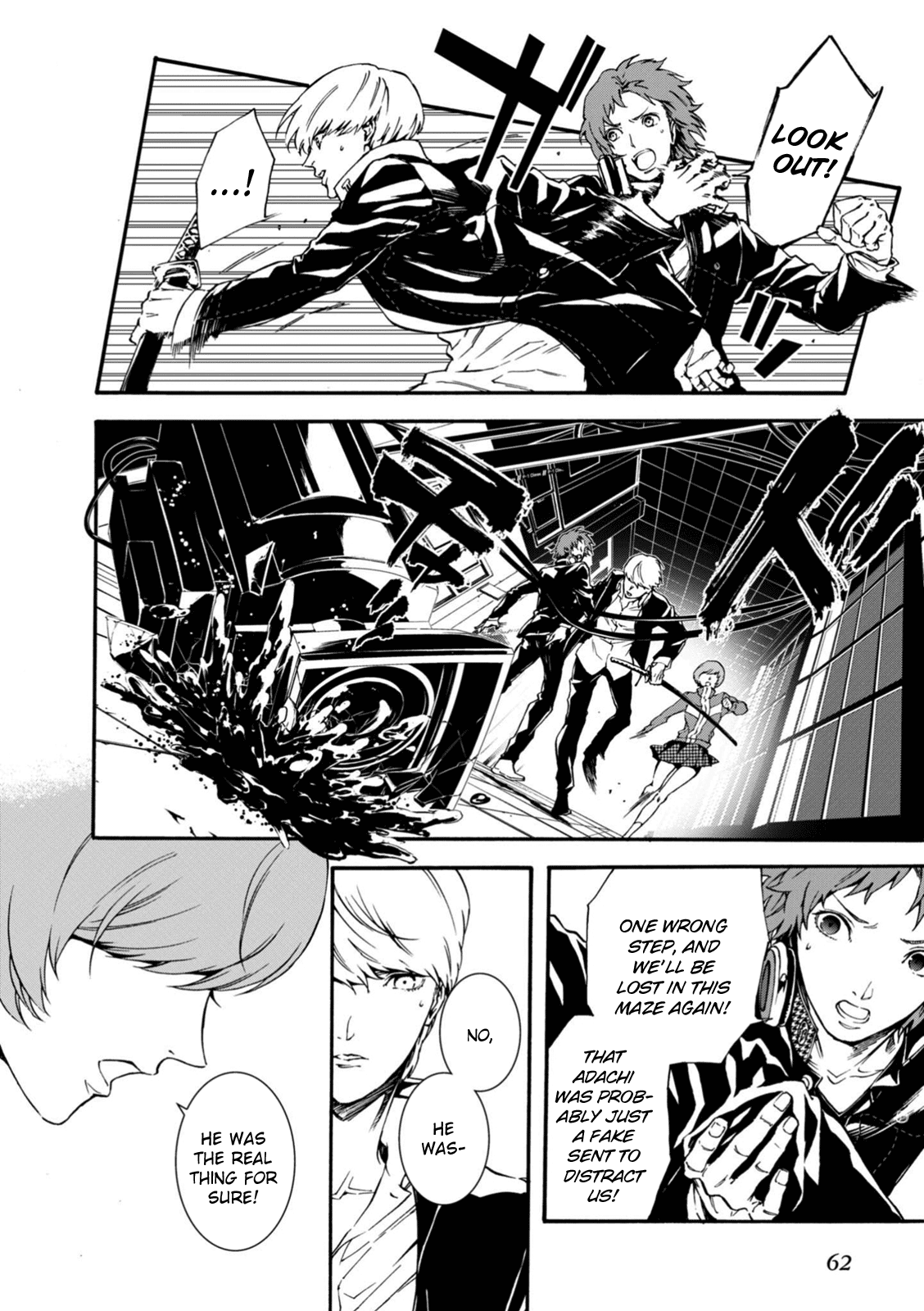 Persona 4: The Ultimax Ultra Suplex Hold - Chapter 11: The Sound Of Secret Minds