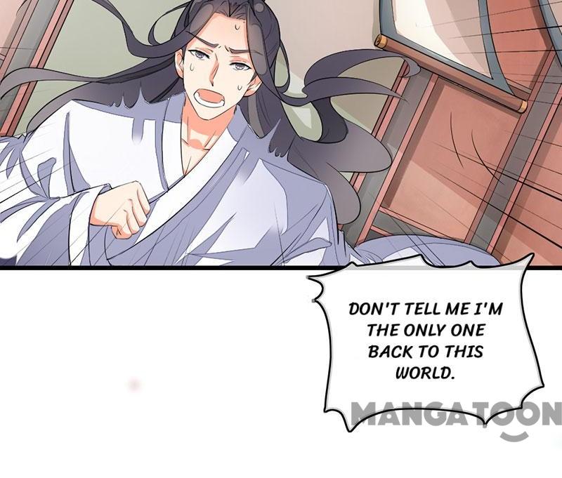 Schemes Of A Beauty - Chapter 94